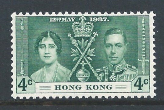 Hong Kong #151 NH 4c 1937 Coronation Issue