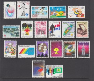 Korea Sc 1572/1624 MNH. 1990-91 issues, 19 complete sets, fresh, bright,  VF