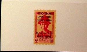 NORTH VIET NAM - Viet Minh Sc 1L55 NH ISSUE OF 1945 - OVERPRINT ON 30xu