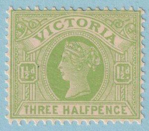 VICTORIA 179 MINT HINGED OG * NO FAULTS VERY FINE!  NEX