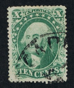 EXCEPTIONAL GENUINE SCOTT #31 F-VF USED PSAG CERT 1857 GREEN TYPE-I TOWN CANCEL