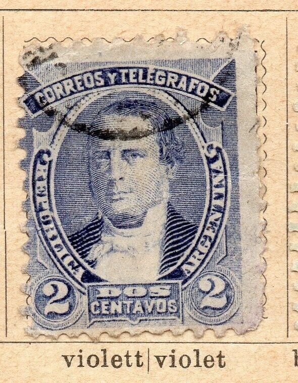 Argentina 1888-90 Early Issue Fine Used 2c. NW-11776