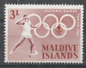 Maldive Islands 1964 18th Olympic Games, Tokyo 3l (1/8) MNH