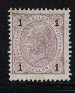 Austria 1901 Scott #70a MH w/ varnish bars