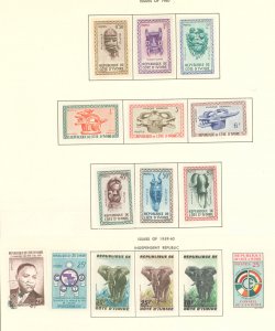 Ivory Coast #167-191  Single (Complete Set)