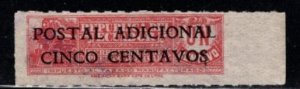 Ecuador - #RA44 Tobacco Stamp Surcharged - Used
