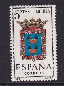 Spain   #1094F  MNH  1966  Provincial Arms  5p  Melilla