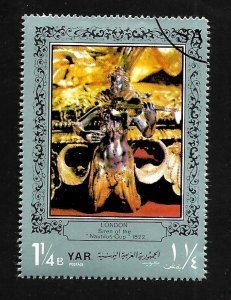 Yemen (YAR) 1972 - FDI - Scott #305A