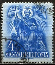 Hungary; 1938: Sc. # 513:  Used Single Stamp