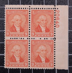 Scott 714 9 Cents Washington Plate Block OG MH UR 20640 SCV $32.50