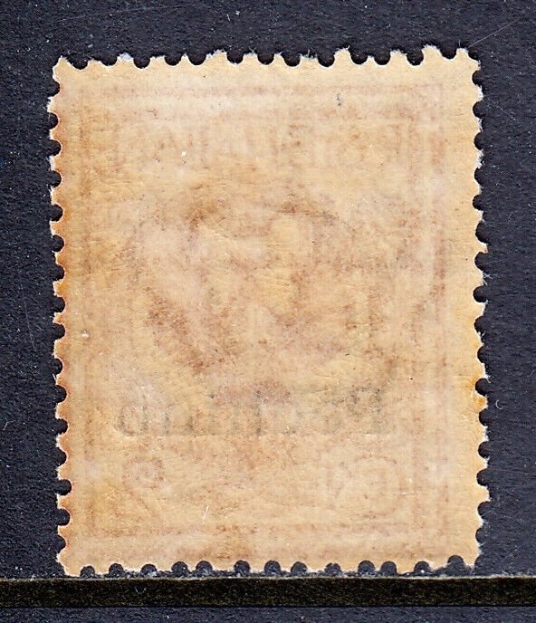 ITALY (OFFICES IN CHINA) — SCOTT 13 — 1917 1c PECHINO OVPT. — MNH — SCV $40+