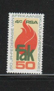 SOUTH AFRICA #531      1979 FEDERATION OF CULTURAL SOCIETY      MINT VF NH O.G