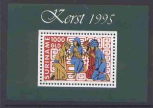 Surinam 1022-5a MNH Christmas, Shepherds, Magi, Nativity