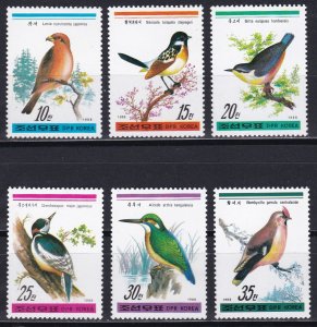 Korea, Fauna, Birds MNH / 1988