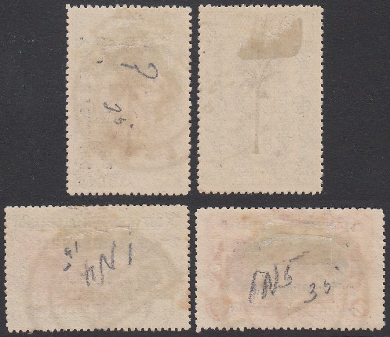 German East Africa N17-N19 Used Short Set CV $1.40