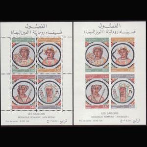 ALGERIA 1977 - Scott# 594a-B S/S Roman Mosaics NH