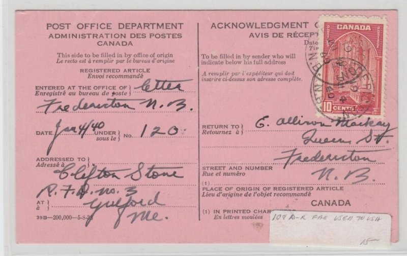 Scarce use of AR Card to USA, 1940 Canada