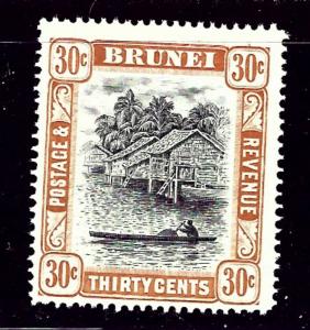 Brunei 71 MNH 1947 issue