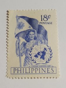 Philippines #571 mnh