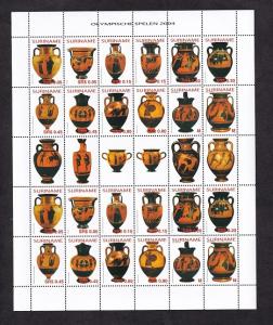 Surinam   #1314  MNH 2004  sheet with  2 blocks of 12 Greek amphorae