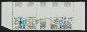 FSAT TAAF Ships 30th Anniversary of FSAT 2v se-tenant Top margin 1985 MNH