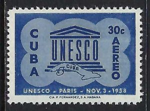 Cuba C194 MNH Z5688