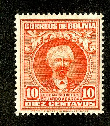 BOLIVIA 199 MH SCV $2.00 BIN $1.00