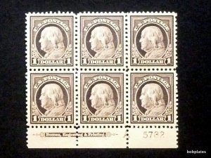 BOBPLATES #518 Franklin Bottom Plate Block 5782 XF NH  SCV=$2100+