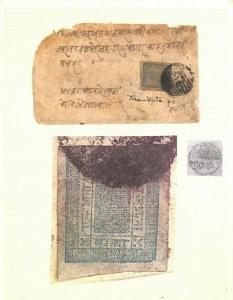 NEPAL PRIMITIVE ISSUE *Dhankuta* Postmark Cover 1899 {samwells}Ap591