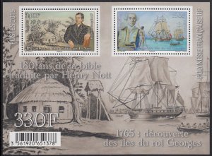 French Polynesia 2015 MNH Souvenir sheet of 2 Henry Nott, Iles du roi Georges