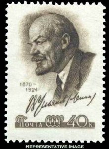 Russia Scott 2192 Mint never hinged.