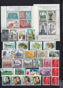 SPAIN 1975 COMPLETE YEAR SET OF 76 STAMPS & 2 S/S MNH