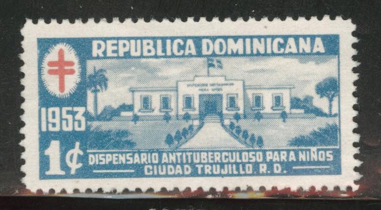 Dominican Republic Scott RA22 MH* 1954 Postal tax stamp