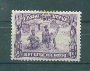 Belgian Congo sc# 144 mh cat value $.25