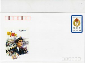 china 1993 stamps cover ref 19026