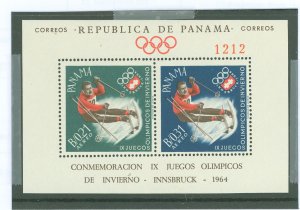 Panama #447Gh Mint (NH) Souvenir Sheet (Olympics)