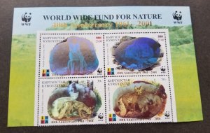 Kyrgyzstan 40th WWF Wildlife Fox 2001 (stamp) MNH *Hologram *unusual *see scan