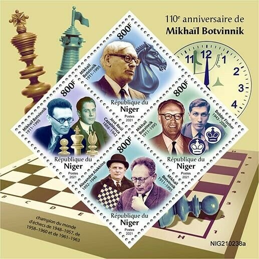 2021/06- NIGER -  MIKHAIL BOTVINNIK          4V    MNH ** 