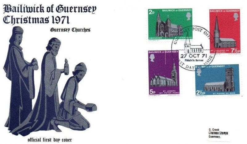 BAILIWICK OF GUERNSEY CHANNEL ISLAND CHRISTMAS SET OF (4) ON FDC 1971