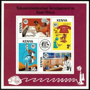 Kenya 1976 - Telecommunication in East Africa - Souvenir Sheet - Scott 59a - MNH