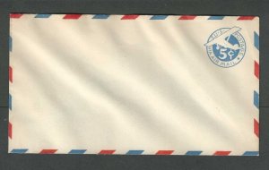 UC1a 5c Blue W/Orange & Blue Border Error UPSS & Scott Listed