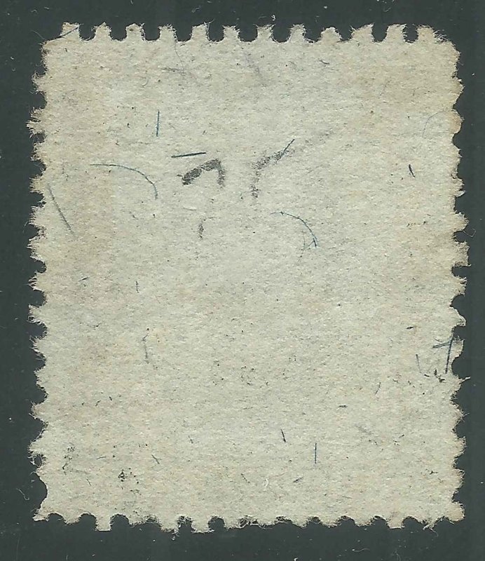 RO38b Used F-VF Match See desc