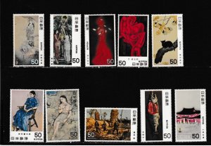 Japan # 1359-1368, Modern Japan Art, Mint NH, 1/2 Cat.
