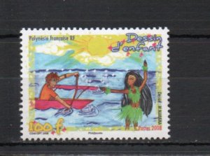 French Polynesia 990 MNH