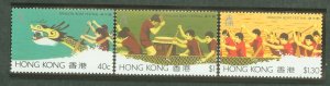 Hong Kong #443-445  Single