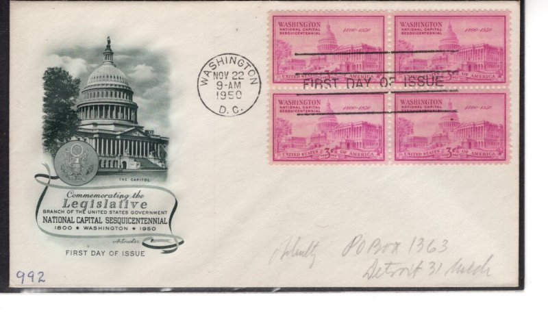 US  FDC 992, Fed. Gov. Legislative Branch, Block of 4, Cat. $1.50   ..   7503572