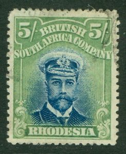 SG 251 Rhodesia 5/- blue & blue-green. Very fine used. Scarce Uncatalogued by...