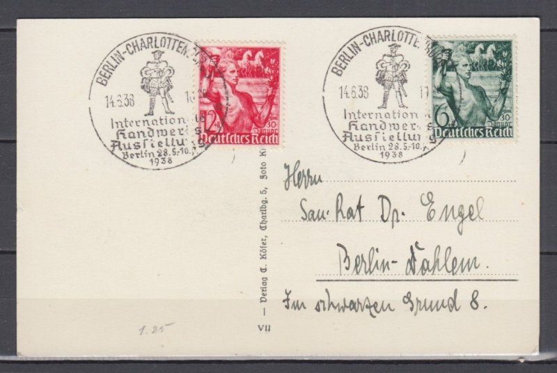 Third Reich Propaganda Postcard