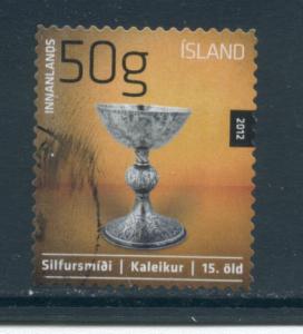 Iceland 1259  Used (14)