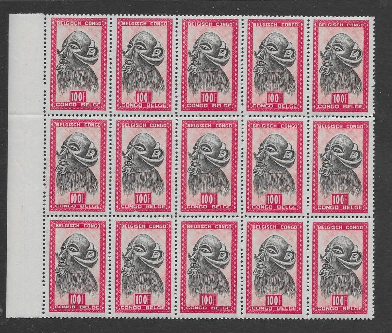 Belgium Congo 256 MNH x 15, vf. see desc. 2020 CV$150.00